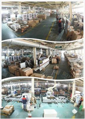 2020年最潮流全新柜型,助力您的眼鏡店逆風飛揚!