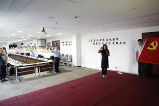 主題教育專欄 話初心擔使命 住建部科技與產業化發展中心深入中建科技聯合開展支部主題黨日活動
